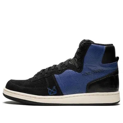 Nike X Stussy X Neighborhood Terminator High Premium 'boneyards' In Black