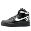Nike X Supreme Air Force 1 High-top Sneakers In Black