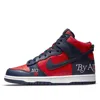 Nike X Supreme Sb Dunk High 'by Any Means - Red Navy' In Blue
