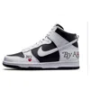 Nike X Supreme Sb Dunk High 'by Any Means - Stormtrooper' In White