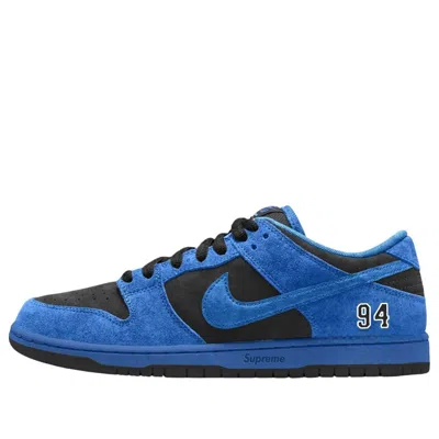 Nike X Supreme Sb Dunk Low '94 Ocean Fog' In Blue