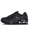 Nike X Supreme Shox Ride 2 Sp "black" Sneakers In Multi