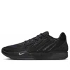 Nike Mens  Ja 2 Scratch Black Label In Black