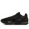 Nike Mens  Ja 2 Scratch Black Label
