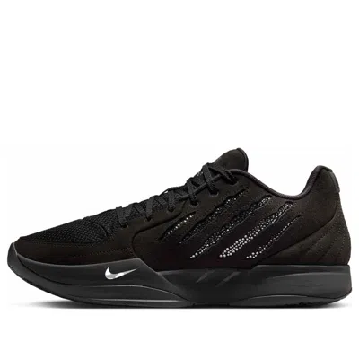 NIKE NIKE X SWAROVSKI JA 2 EP 'ALL-STAR BLACK LABEL SCRATCH BLING'