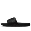 Nike X The Kobe Bryant Offcourt Slide 'triple Black'