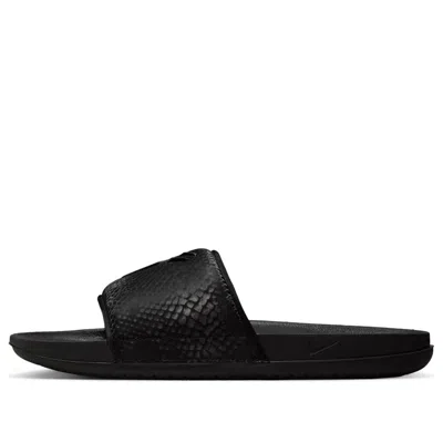 NIKE NIKE X THE KOBE BRYANT OFFCOURT SLIDE 'TRIPLE BLACK'