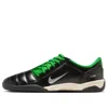 Nike X The .swoosh Total 90 3 'rage Quit'