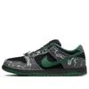 Nike Sb Dunk Low "there Skateboards" Sneakers In Multi