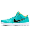 Nike Kobe 4 Protro Sneakers In Blue