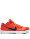 Nike Kobe Iv Protro Sneakers In Orange