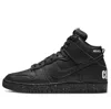 Nike Man Sneakers Black Size 4.5 Soft Leather In Black