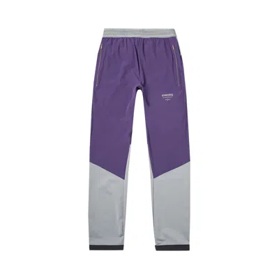 Pre-owned Nike X Undercover Gyakusou Pant 'ink/cool Grey/black' | Purple | Men's Size Xl