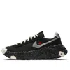Nike X Undercover Overbreak Sneakers In Black