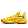 Nike Zoom Freak 3 Nrg Sneakers In Yellow