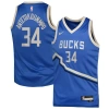 Nike Giannis Antetokounmpo Milwaukee Bucks 2024/25 City Edition Big Kids'  Dri-fit Nba Swingman Jersey In Royal