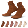 Nike Youth   Everyday Plush Cushioned 6 Pack Ankle Socks In Multi/tan