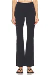 Nike Zenvy High Waisted Flare Legging