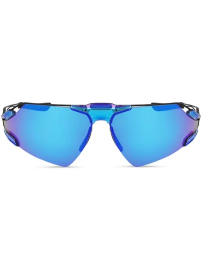 Nike Zeus Edge Sonnenbrille In Blue