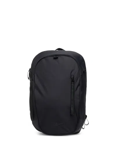 Nike Zip-fastening Backpack In Black