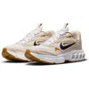 Nike Zoom Air Fire Sneakers In Neutral