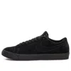 Nike Zoom Blazer Low Sb 'black Gunsmoke'