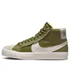 Nike Zoom Blazer Mid Premium Plus Sb "olive" Sneakers