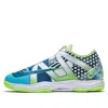 Nike Zoom Cage 3 Air Glove 'rafael Nadal Roland Garros'