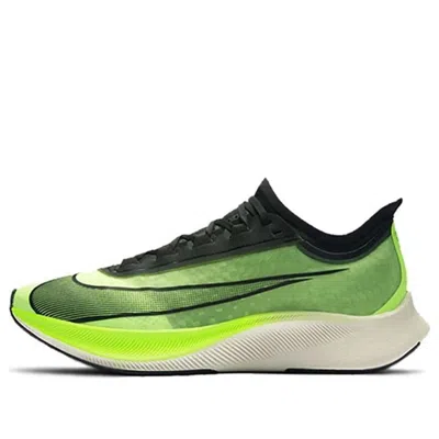 Nike Zoom Fly 3 'electric Green'