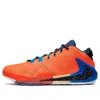 Nike Zoom Freak 1 Basketball Shoe