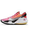Nike (gs)  Zoom Freak 2 Ep 'gradient Fade' In Multi
