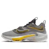 Nike Zoom Freak 3 High-top Sneakers In Multi