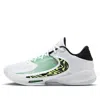 Nike Men's Giannis Freak 4 "greek Coastline" Basketball Shoes In White