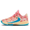 Nike Zoom Freak 4 "letter Bro" Sneakers In Multi