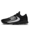 Nike Zoom Freak 4 Basketball Shoes