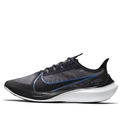 Nike Zoom Gravity 'oil Grey' In Black