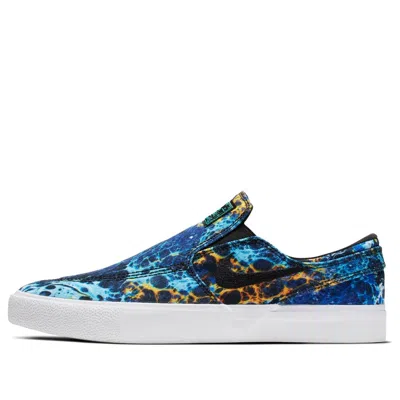 Nike Zoom Janoski Slip On Rm Premium Sb 'lava Lamp'