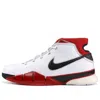 Nike Kobe 1 Protro "all Star" Sneakers In White