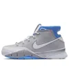 Nike Kobe 1 Protro Sneakers In Gray