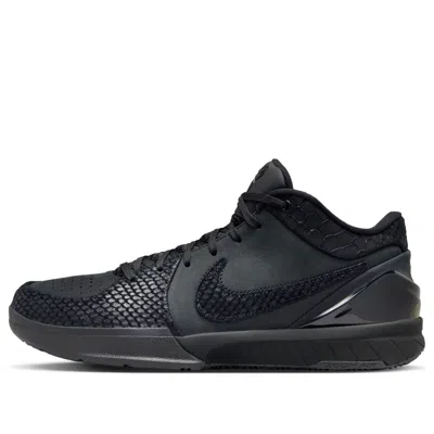 Nike Zoom Kobe 4 Protro 'gift Of Mamba' In Multi