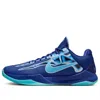 Nike Zoom Kobe 5 Protro "x-ray" Sneakers In Blue