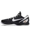 Nike Zoom Kobe 6 Protro Sneakers In Black