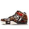Nike Mens  Zoom Lebron 2 In Multi