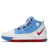 Nike Zoom Lebron Iii Qs Sneakers In Multi