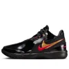 Nike Mens  Zoom Lebron Nxxt Gen Amped