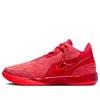 Nike Men's Lebron Nxxt Gen Ampd Basketball Shoes In Red