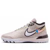 Nike Men's Lebron Nxxt Genisus Basketball Shoes In Neutral