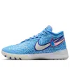 Nike Men's Lebron Nxxt Genisus Basketball Shoes In Blue