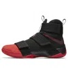 Nike Zoom Lebron Solider 10 'un-cleated'