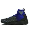 Nike Zoom Mercurial Flyknit 'deep Royal Blue' In Multi
